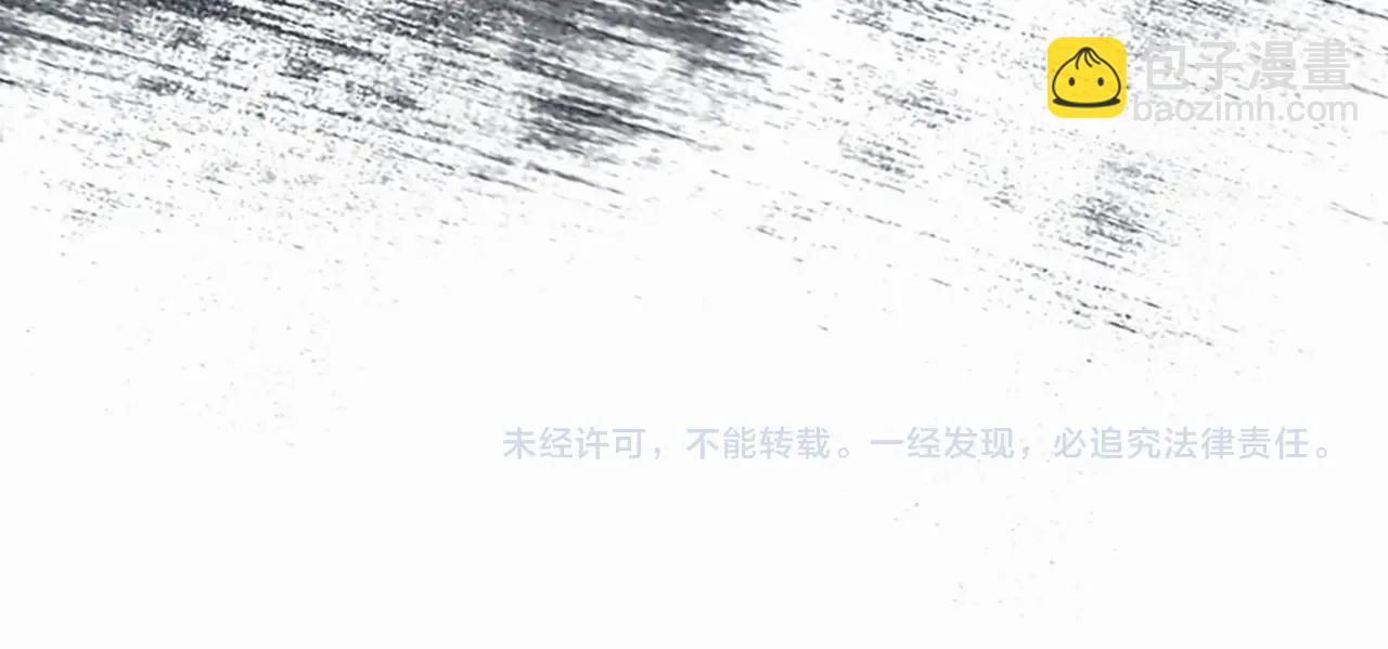 序章 你是我必得的物品43