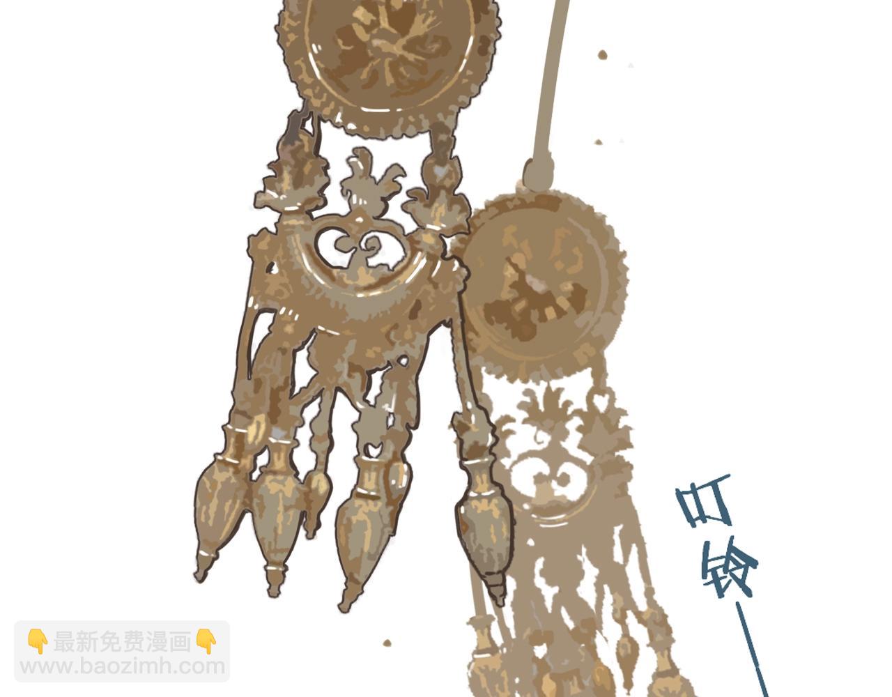 第3话 你为什么是哑巴呢？105