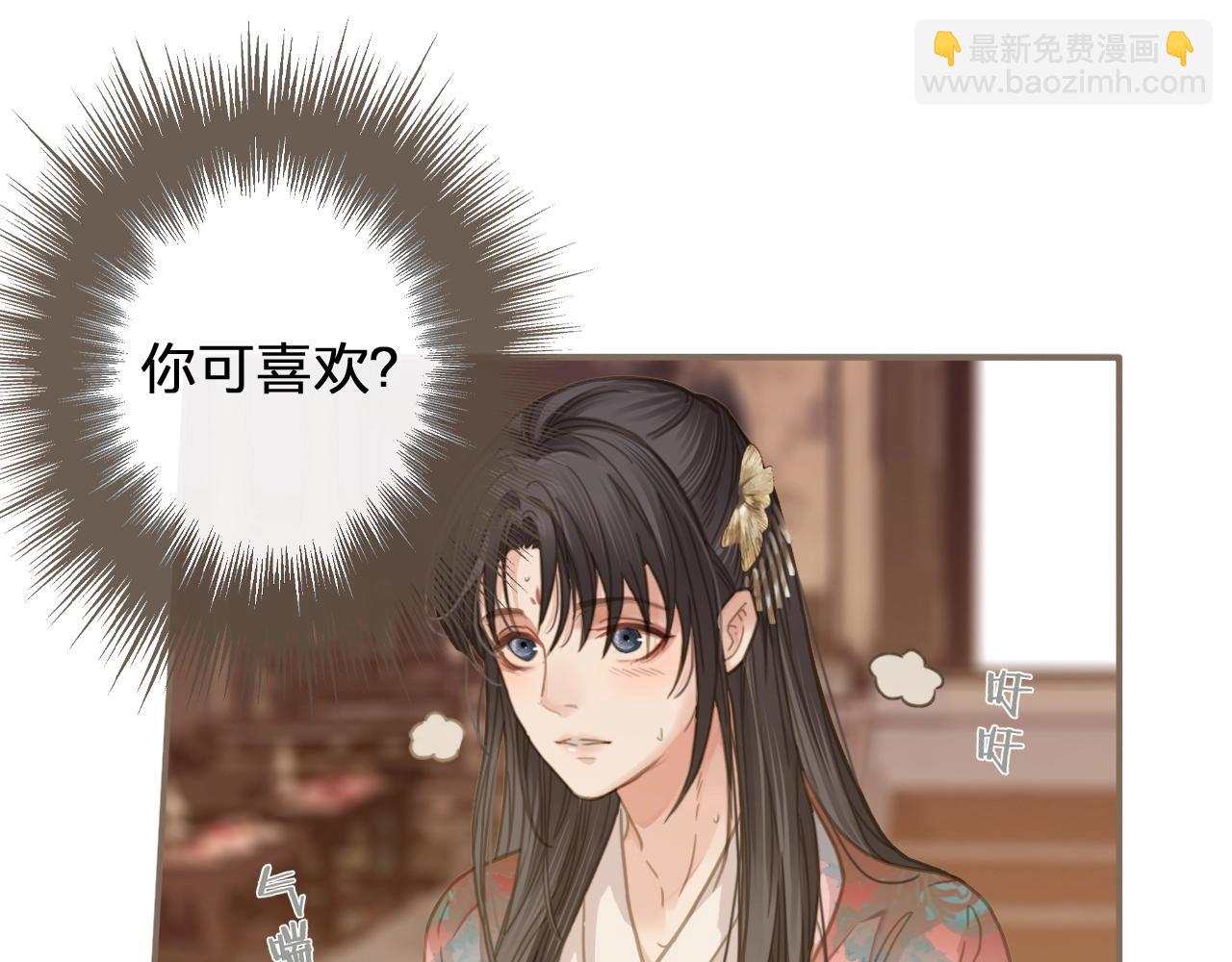 第3话 你为什么是哑巴呢？113