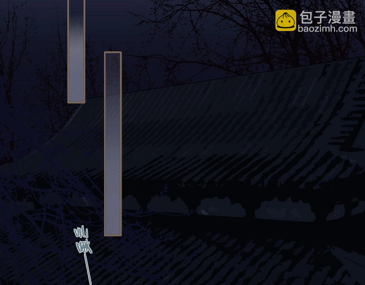 第3话 你为什么是哑巴呢？20