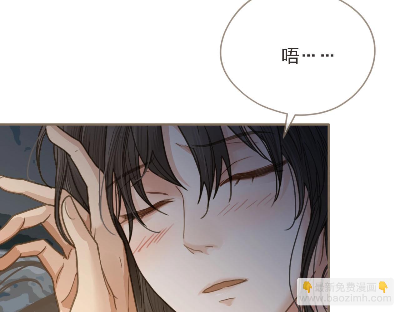 第3话 你为什么是哑巴呢？23