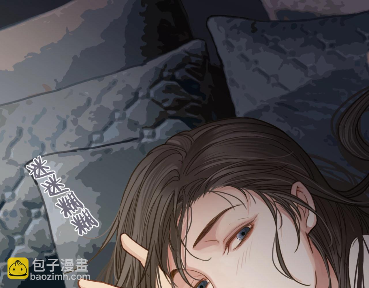 第3话 你为什么是哑巴呢？26