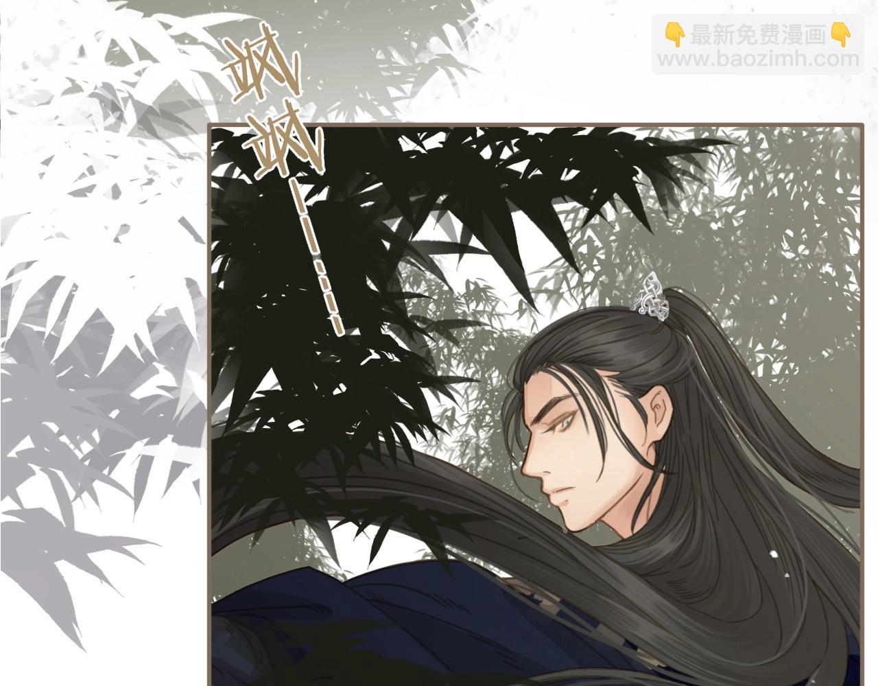 第3话 你为什么是哑巴呢？43