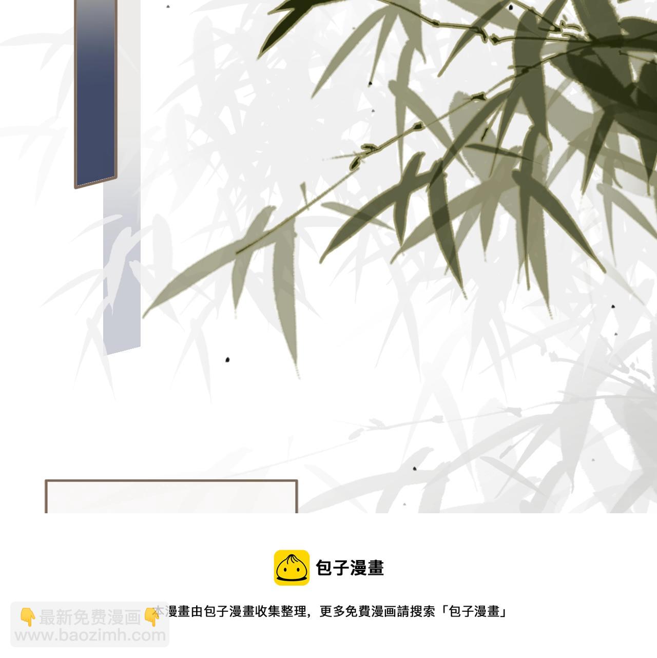 第3话 你为什么是哑巴呢？53