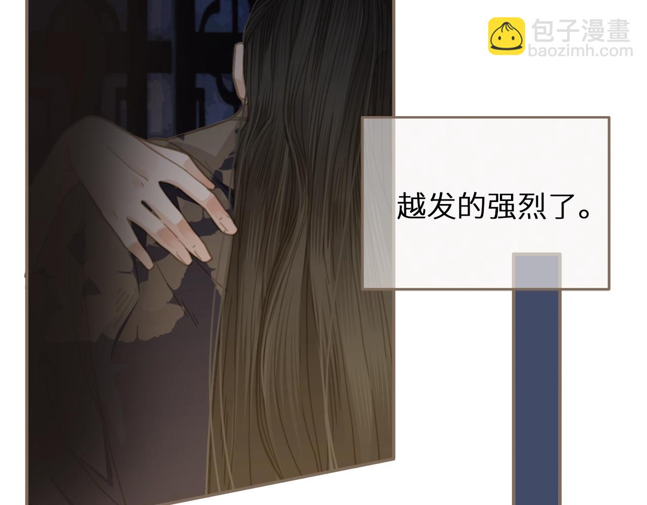 第3话 你为什么是哑巴呢？56