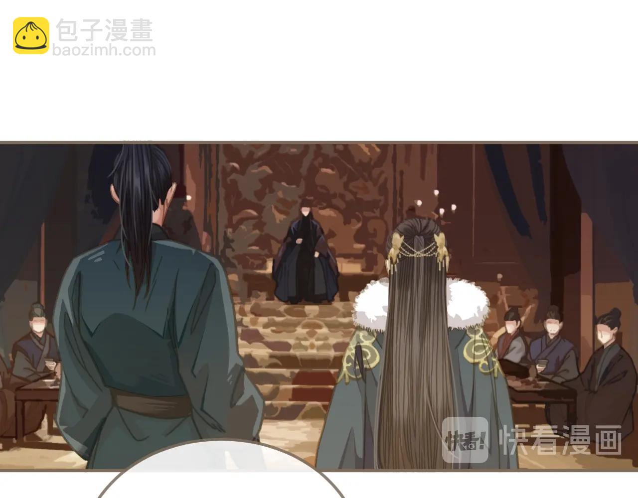 第3话 你为什么是哑巴呢？80