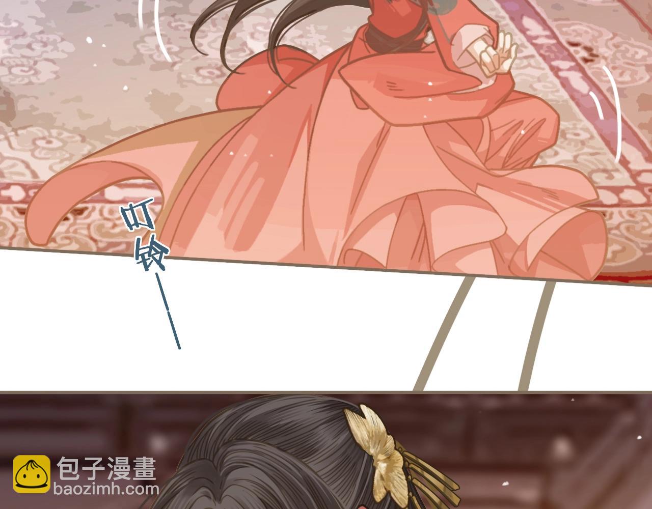第3话 你为什么是哑巴呢？99