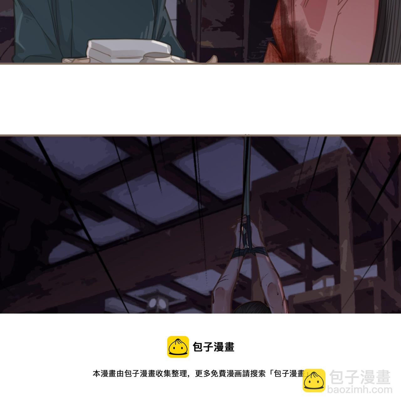 第4话 该死的占有欲103