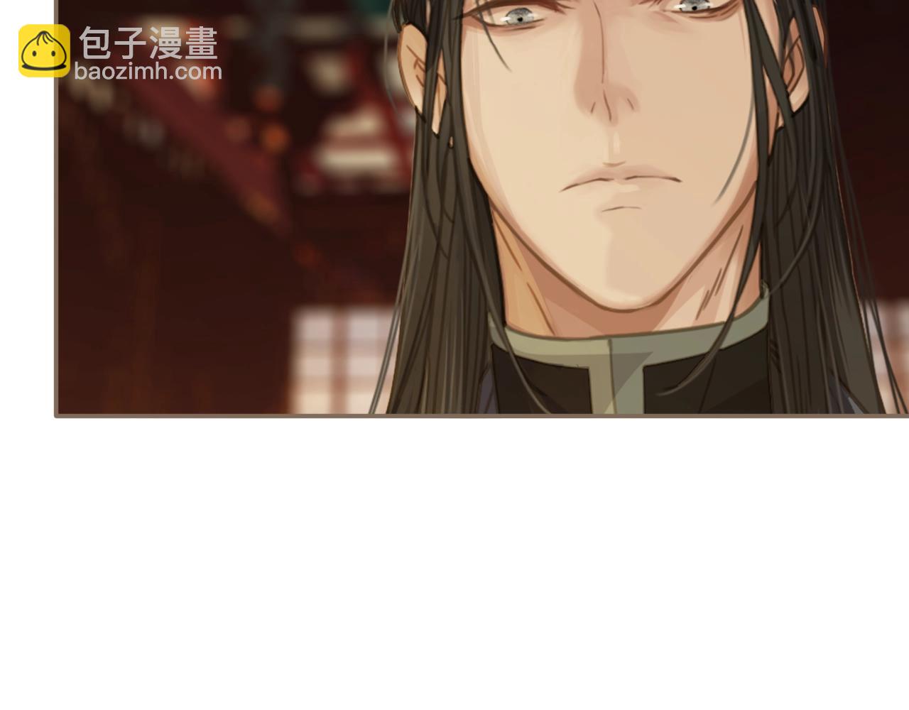 第4话 该死的占有欲11