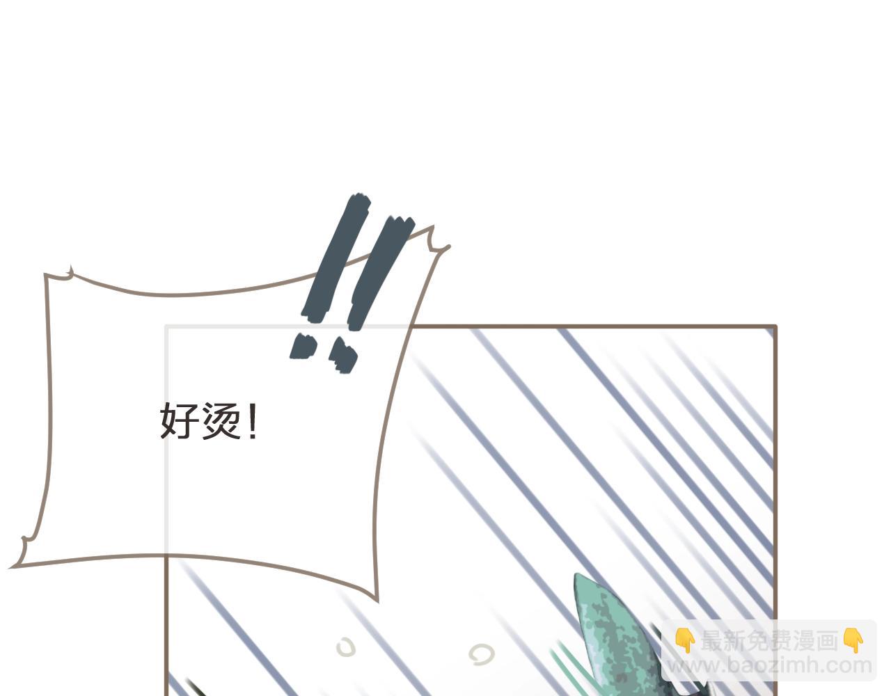 第4话 该死的占有欲136