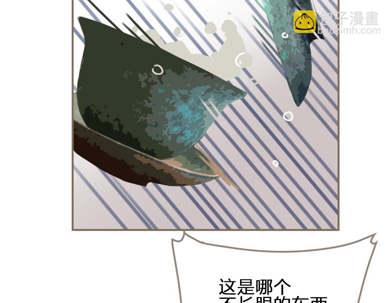 第4话 该死的占有欲137