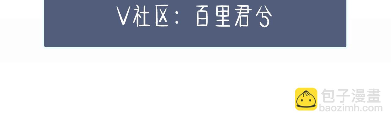 第4话 该死的占有欲152