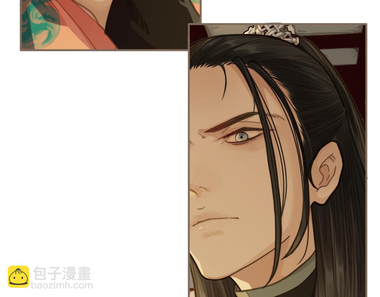 第4话 该死的占有欲21