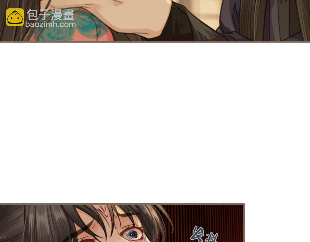 第4话 该死的占有欲24