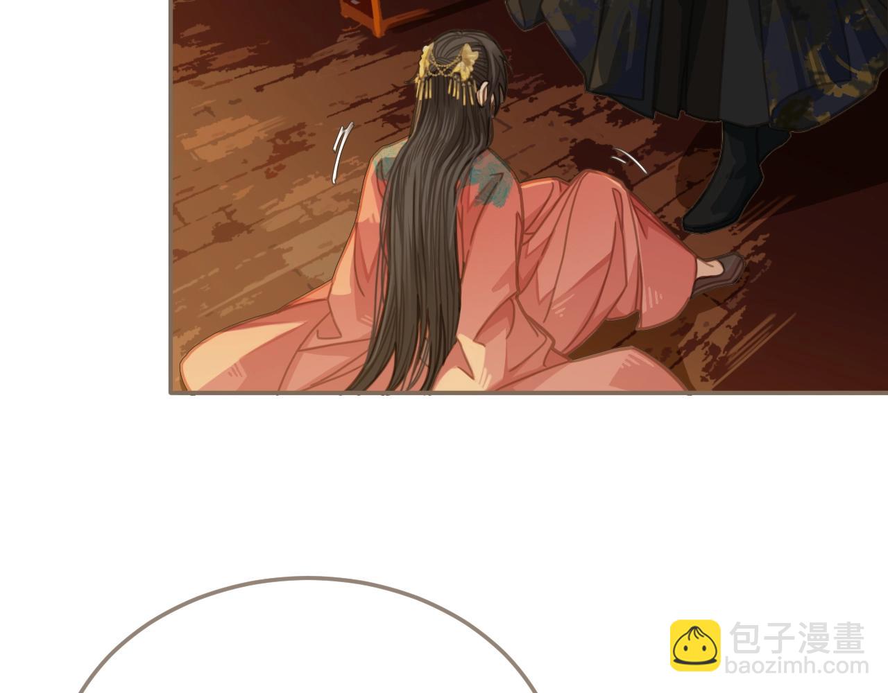 第4话 该死的占有欲42