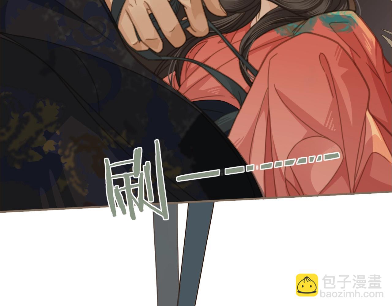 第4话 该死的占有欲44