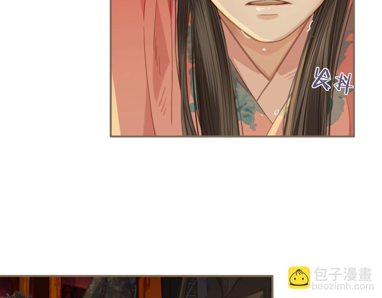 第4话 该死的占有欲58