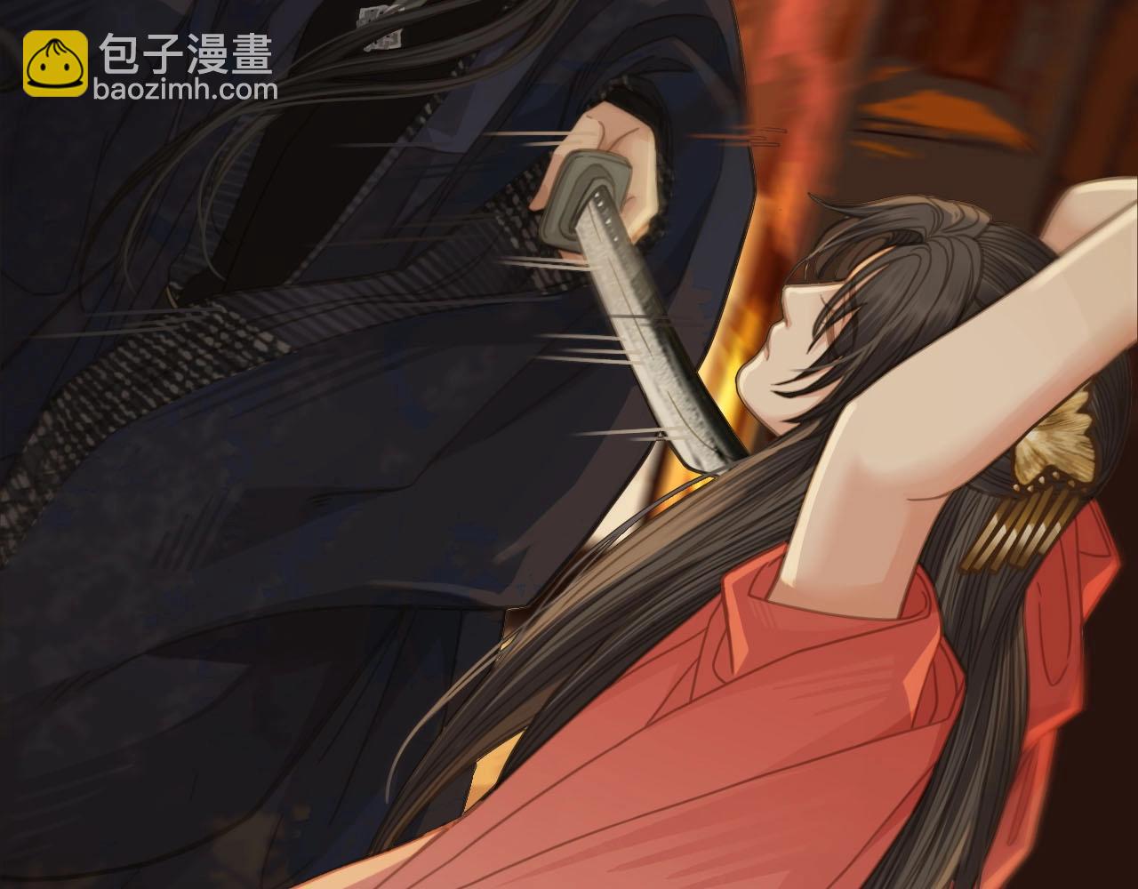 第4话 该死的占有欲62