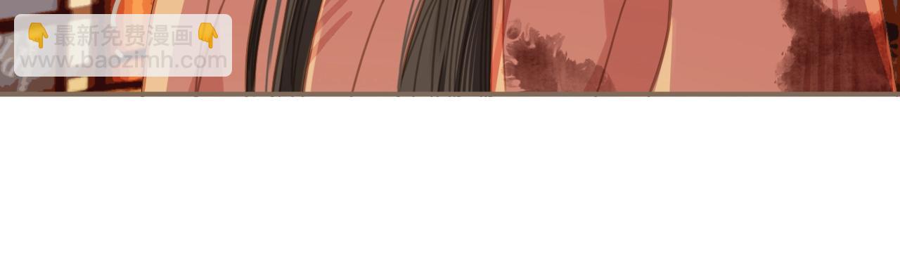 第4话 该死的占有欲85