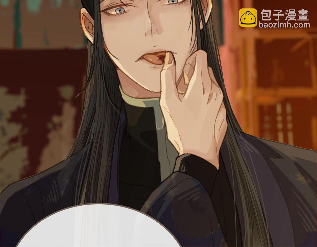 第4话 该死的占有欲88