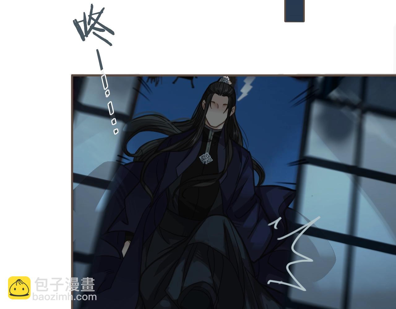 第5话 短暂的温柔109