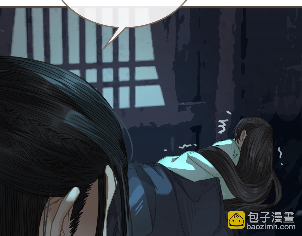 第5话 短暂的温柔112
