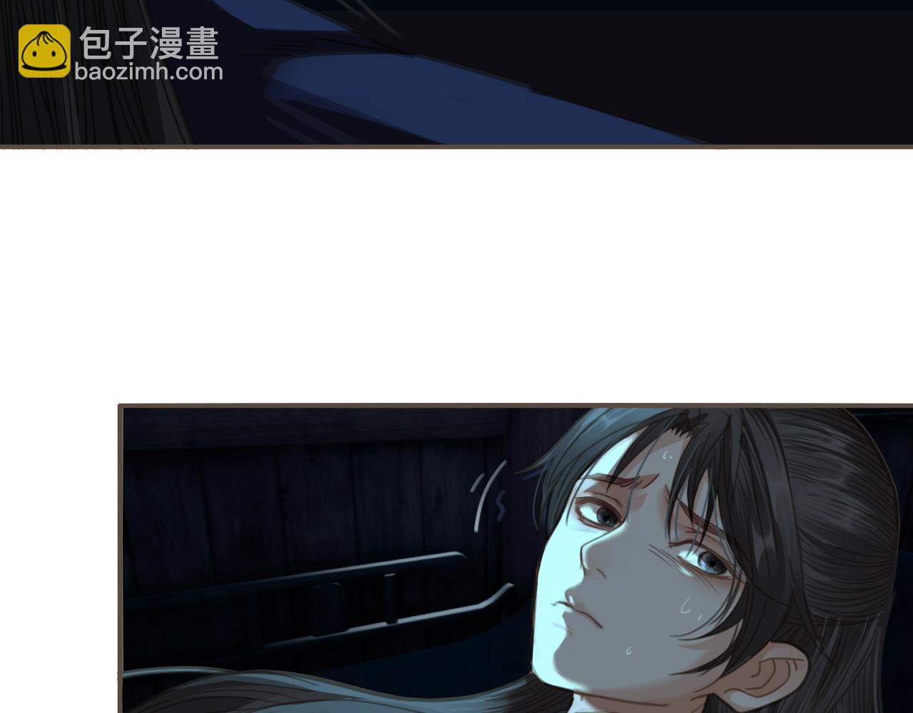 第5话 短暂的温柔114