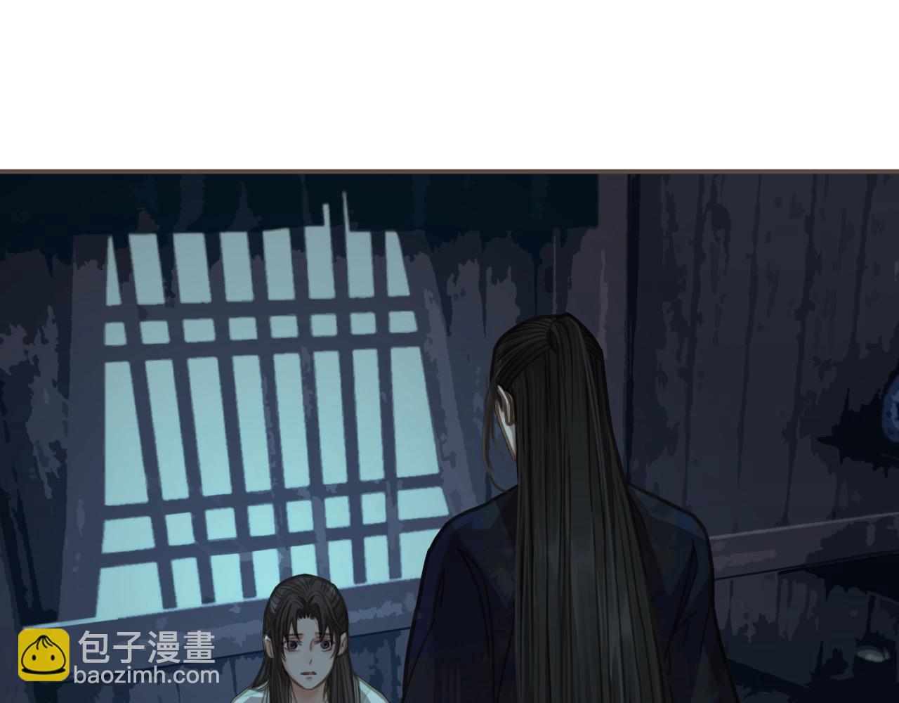 第5话 短暂的温柔120