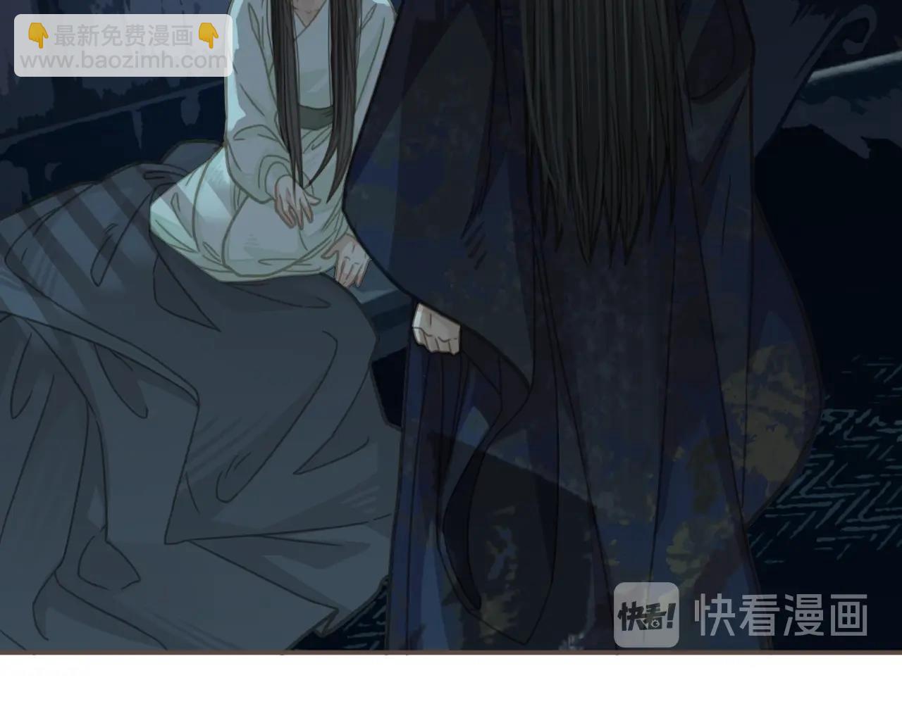 第5话 短暂的温柔121
