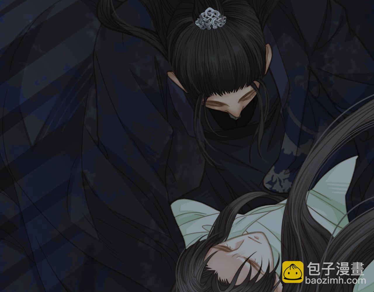 第5话 短暂的温柔133