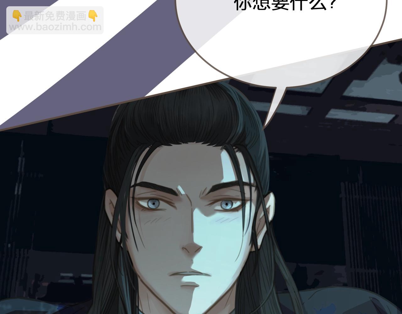 第5话 短暂的温柔135