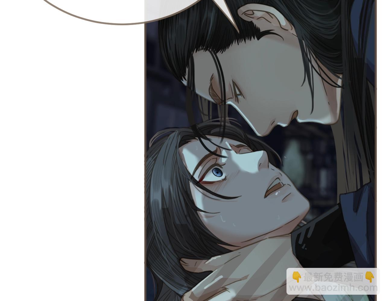第5话 短暂的温柔141