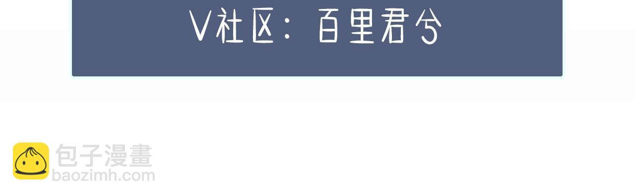 第5话 短暂的温柔154