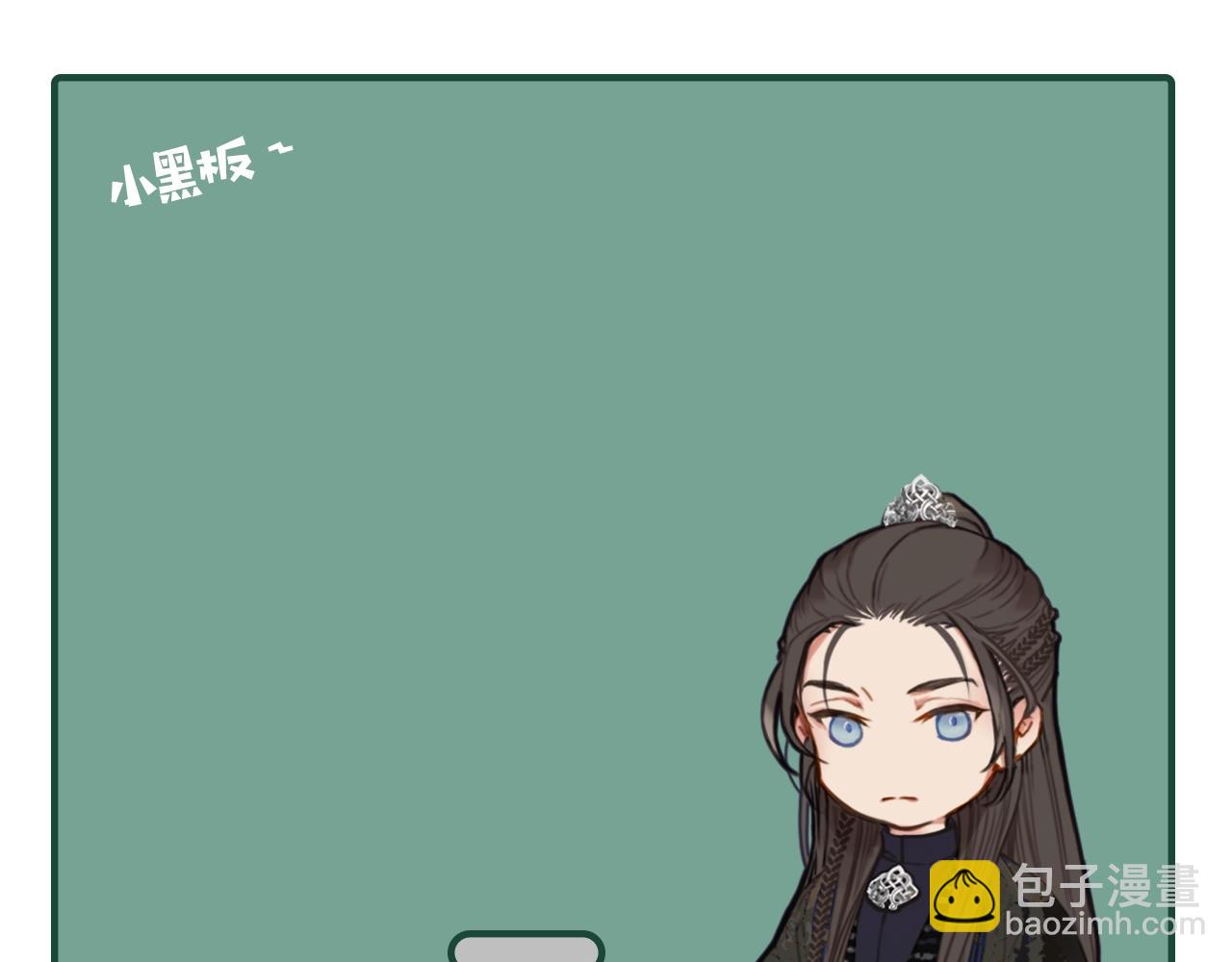 第5话 短暂的温柔159