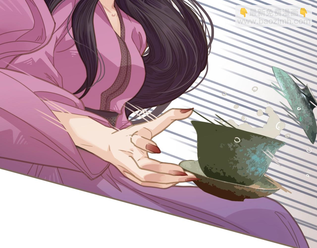 第5话 短暂的温柔17