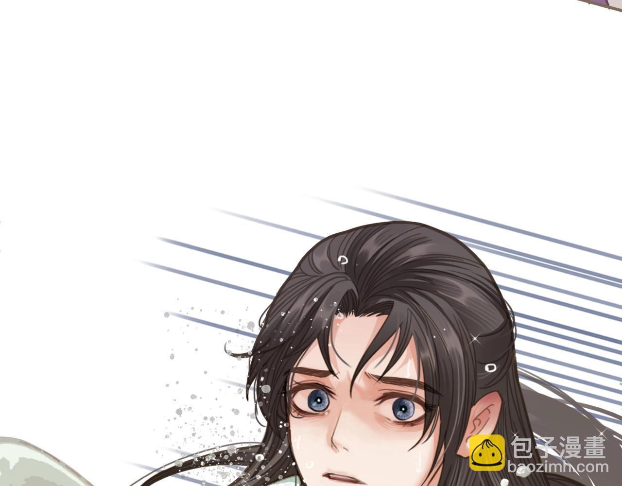 第5话 短暂的温柔18