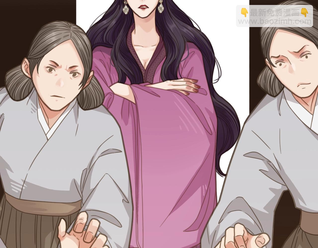 第5话 短暂的温柔30