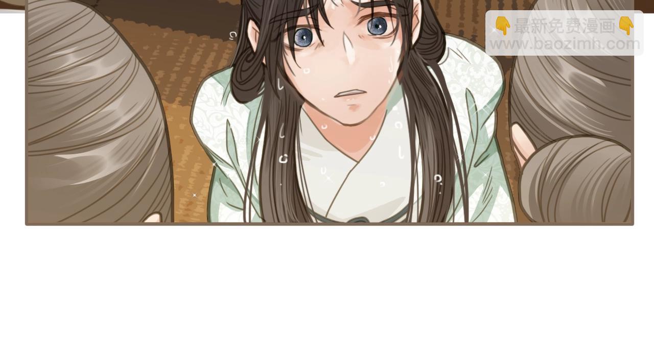 第5话 短暂的温柔32