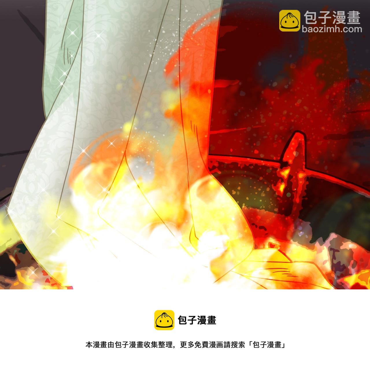 第5话 短暂的温柔49