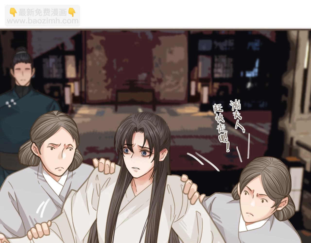 第5话 短暂的温柔62