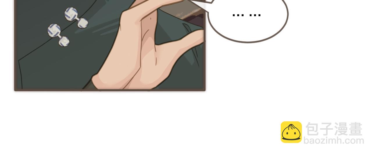 第5话 短暂的温柔65