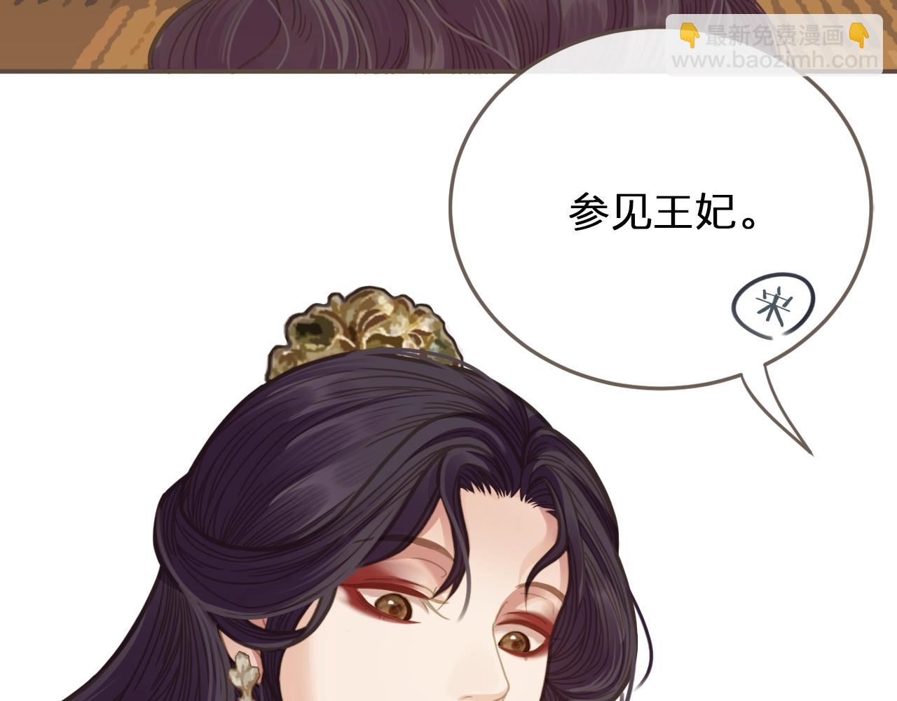 第5话 短暂的温柔7