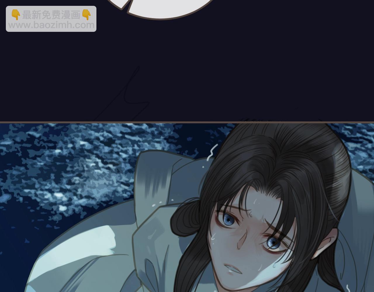 第5话 短暂的温柔79