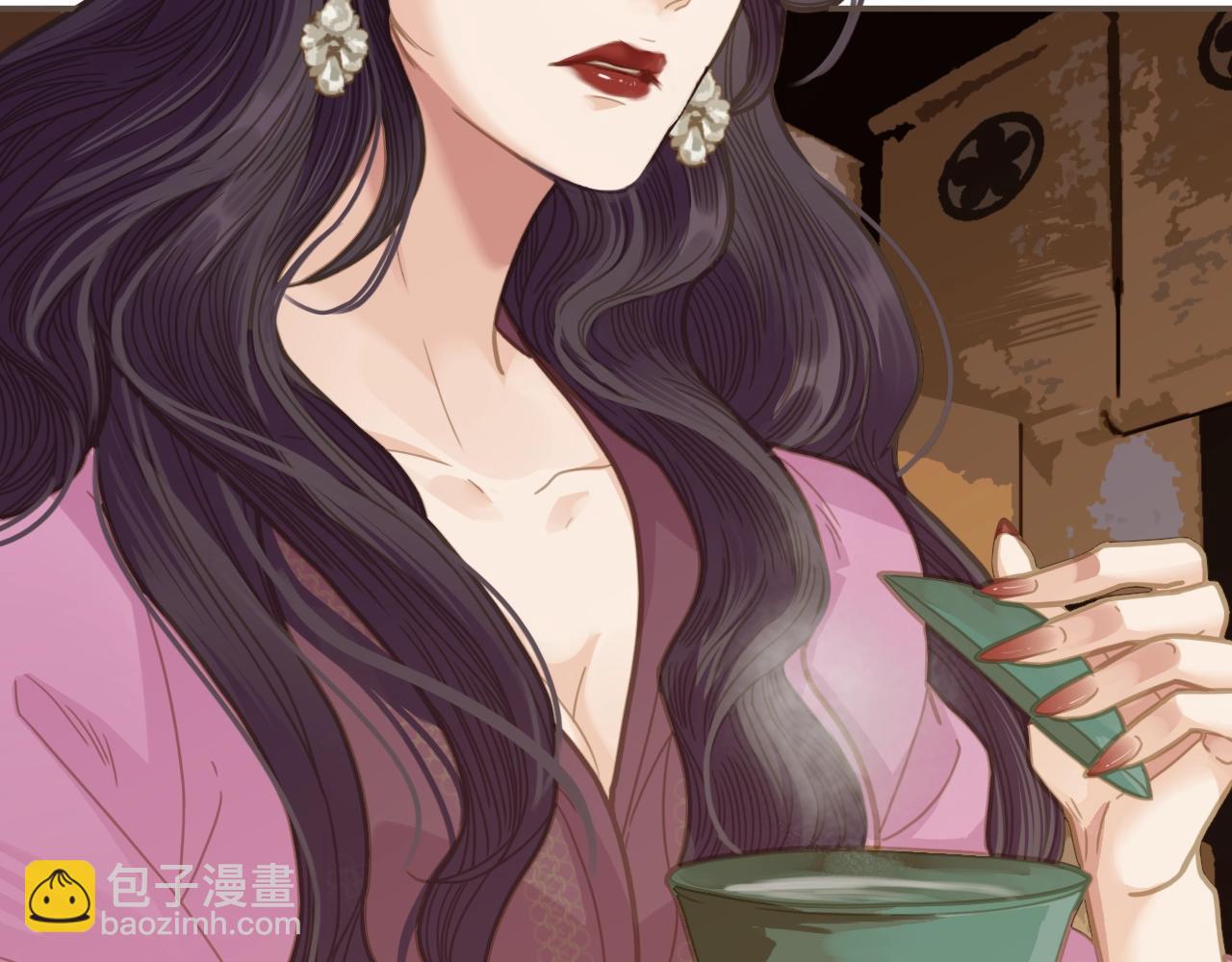 第5话 短暂的温柔8