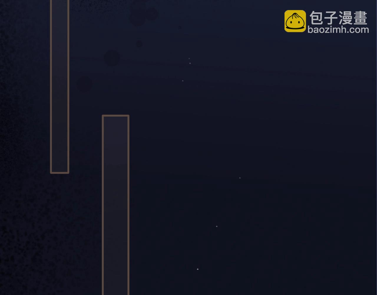 第5话 短暂的温柔88