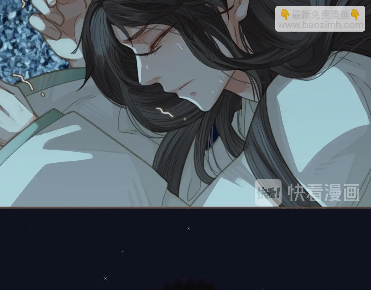 第5话 短暂的温柔92