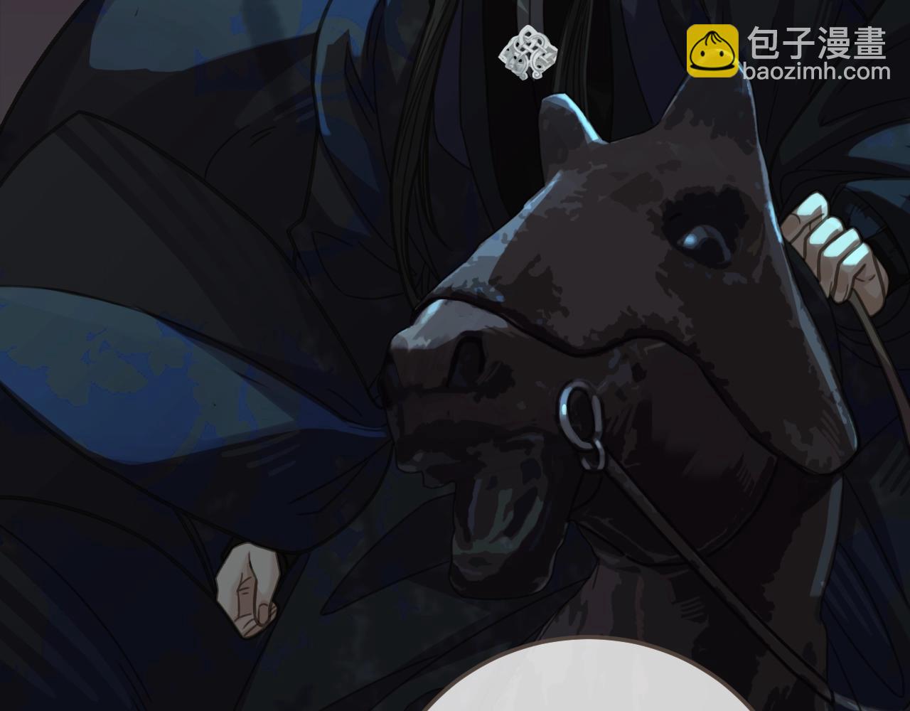第5话 短暂的温柔97