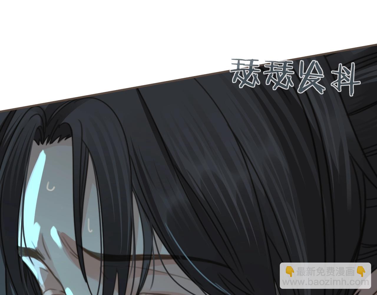 第6话 金丝雀的哀鸣101