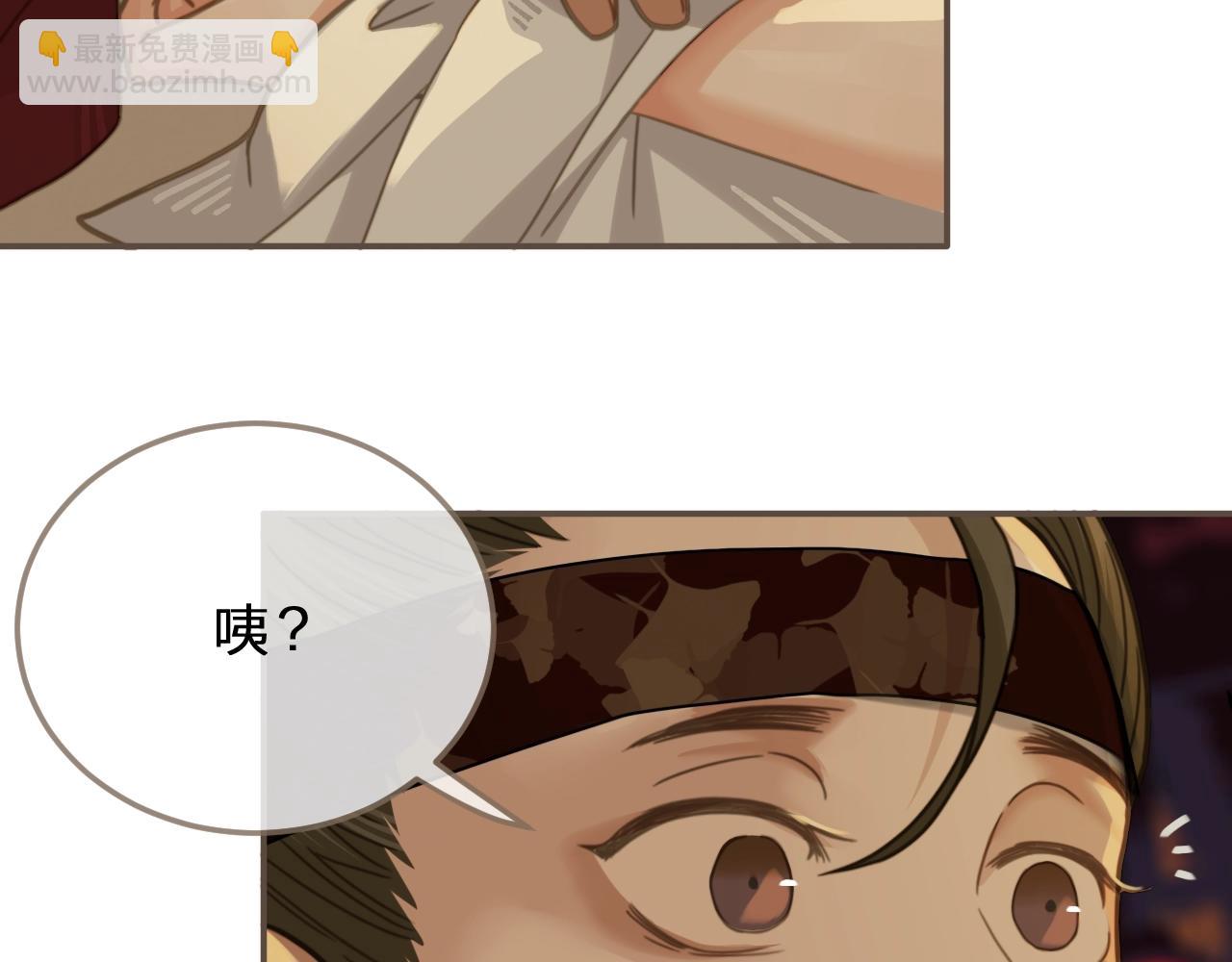 第6话 金丝雀的哀鸣145