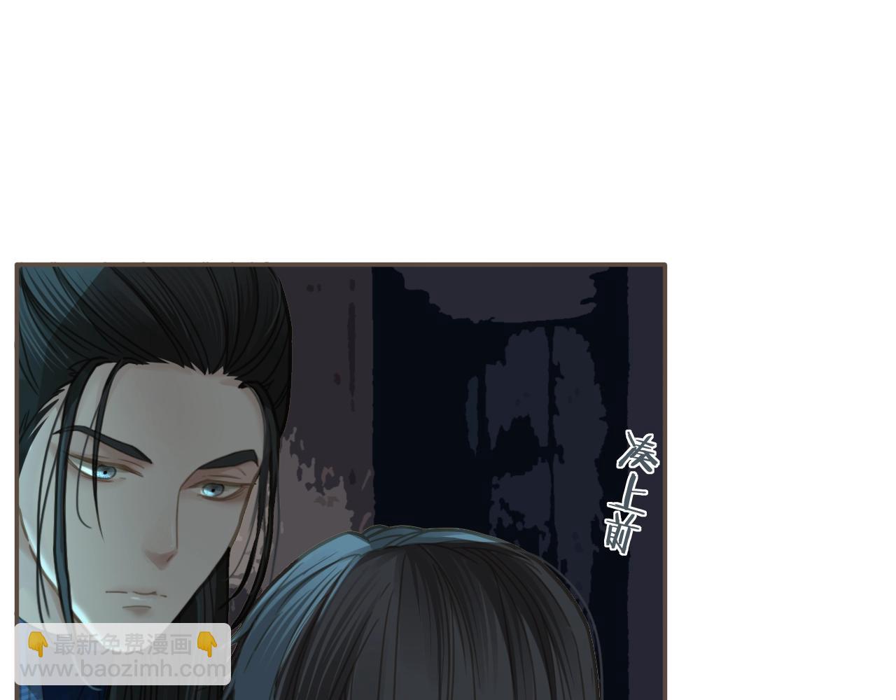 第6话 金丝雀的哀鸣41